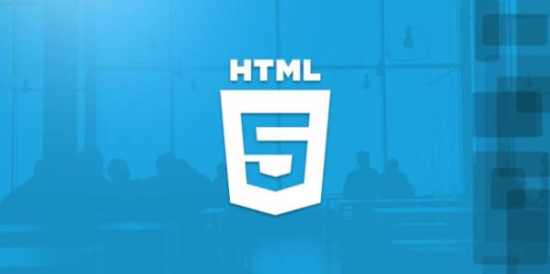 HTML5網(wǎng)頁的設(shè)計的優(yōu)點-瑩晨設(shè)計-www.prodigallitmag.com HTML5網(wǎng)頁的設(shè)計的優(yōu)點-瑩晨設(shè)計-www.prodigallitmag.com