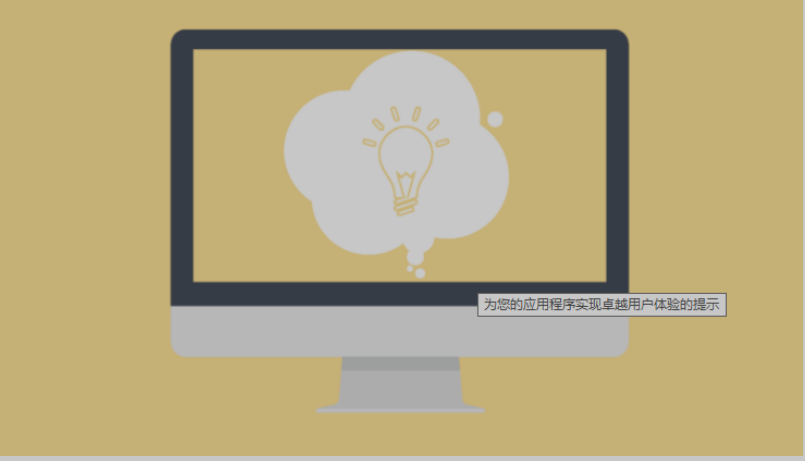 您的企業(yè)需要什么類型的網(wǎng)站-瑩晨建站-www.prodigallitmag.com