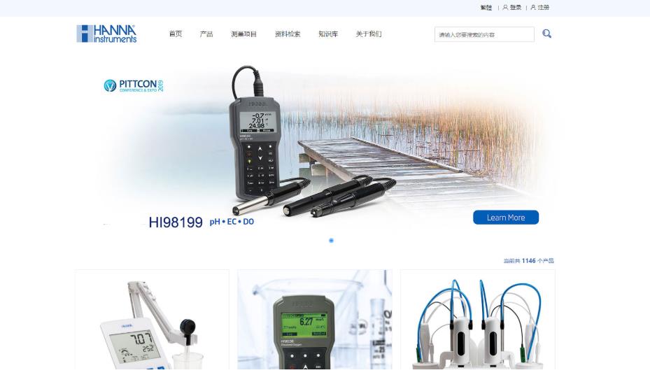 建站項目 建站項目