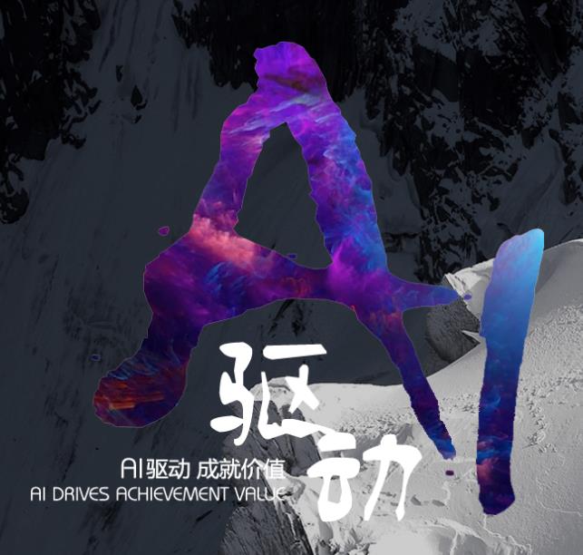 2020年北京網(wǎng)站建設(shè)，網(wǎng)站制作的公司哪家好？