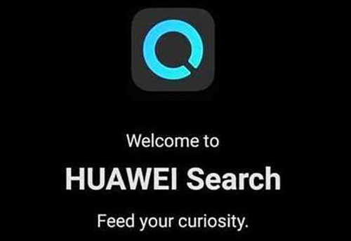 華為搜索業(yè)務(wù)國內(nèi)正式上線 華為 搜索引擎 微新聞 第1張